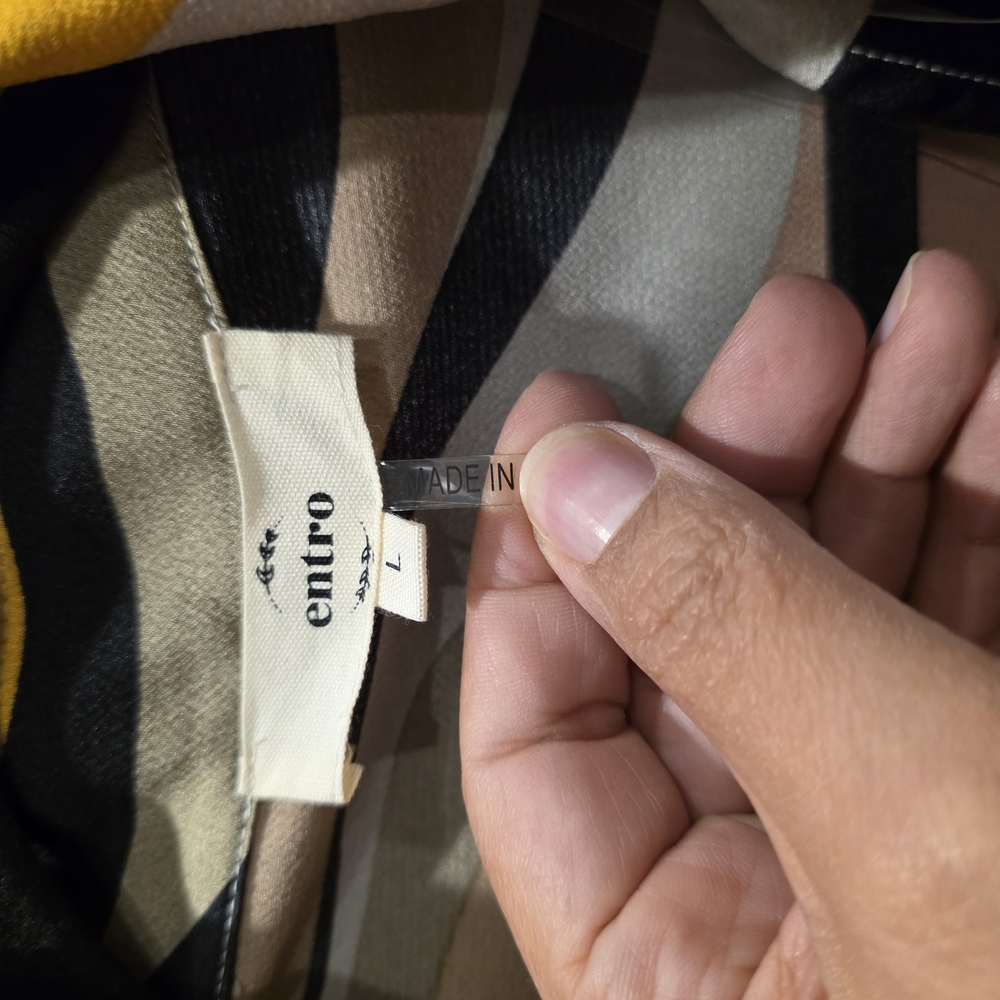 Entro Abstract Patterned Fabric - image 4